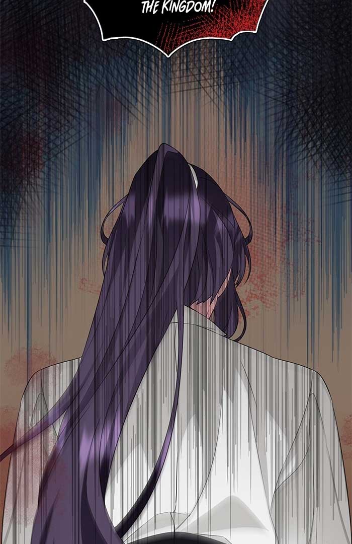 The Way of A Flowery Sword Chapter 1 - Page 90