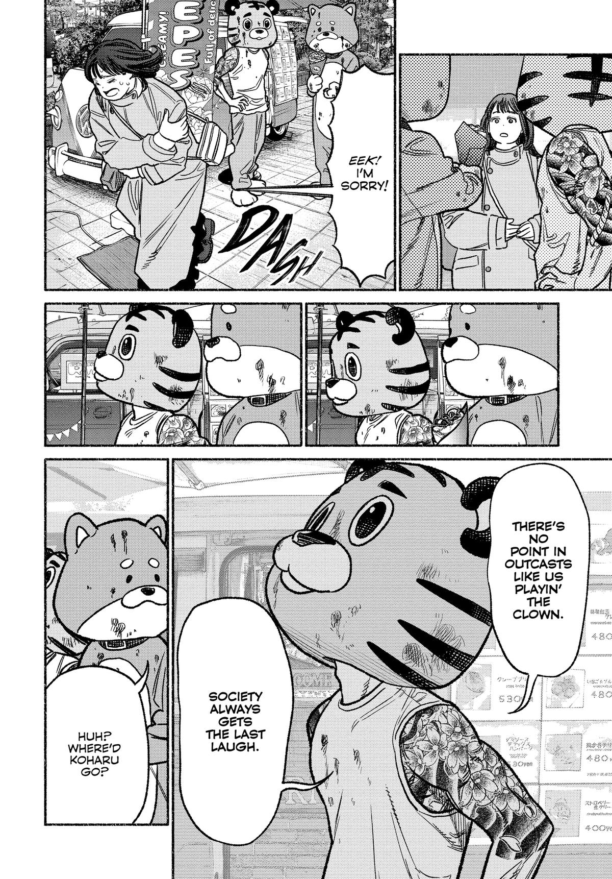 The Way of the Househusband - Chapter 127 - 13