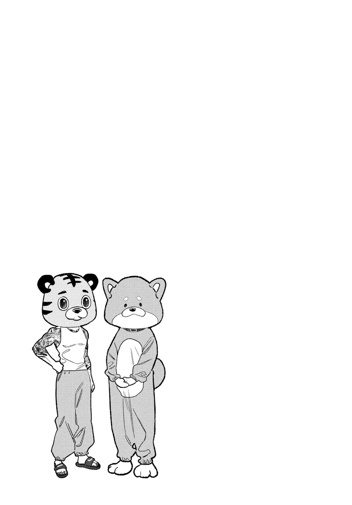 The Way of the Househusband - Chapter 127 - 18