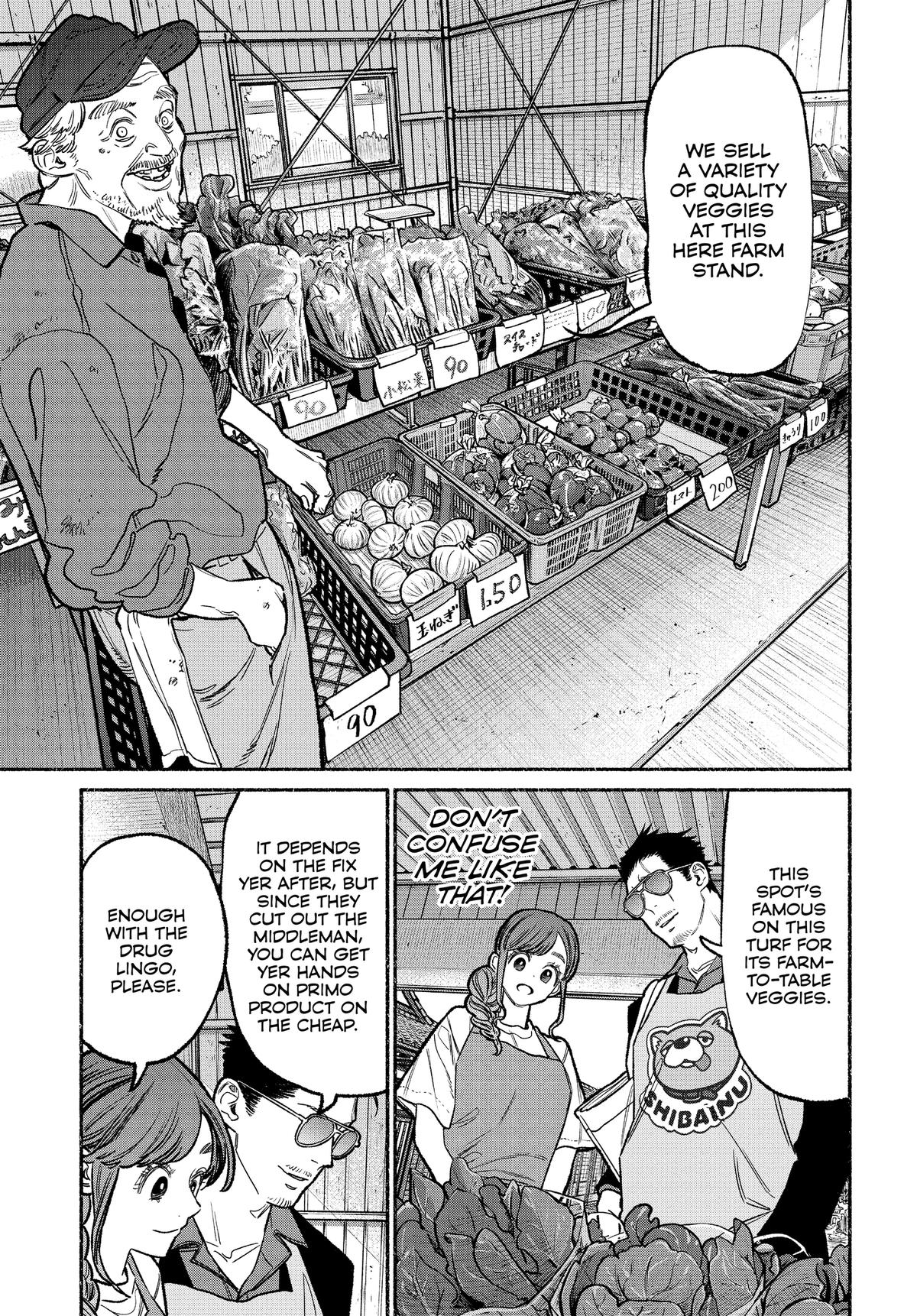 The Way of the Househusband Chapter 130 - Page 5