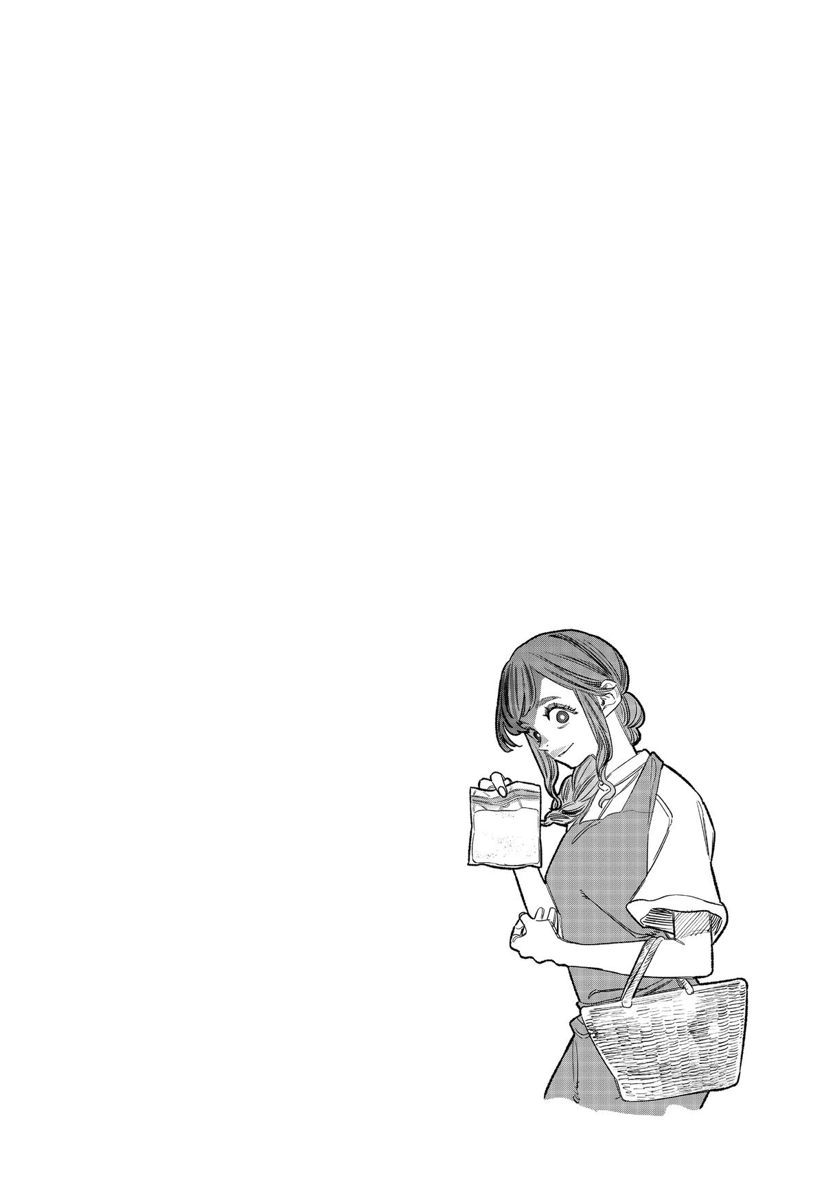 The Way of the Househusband Chapter 130 - Page 14