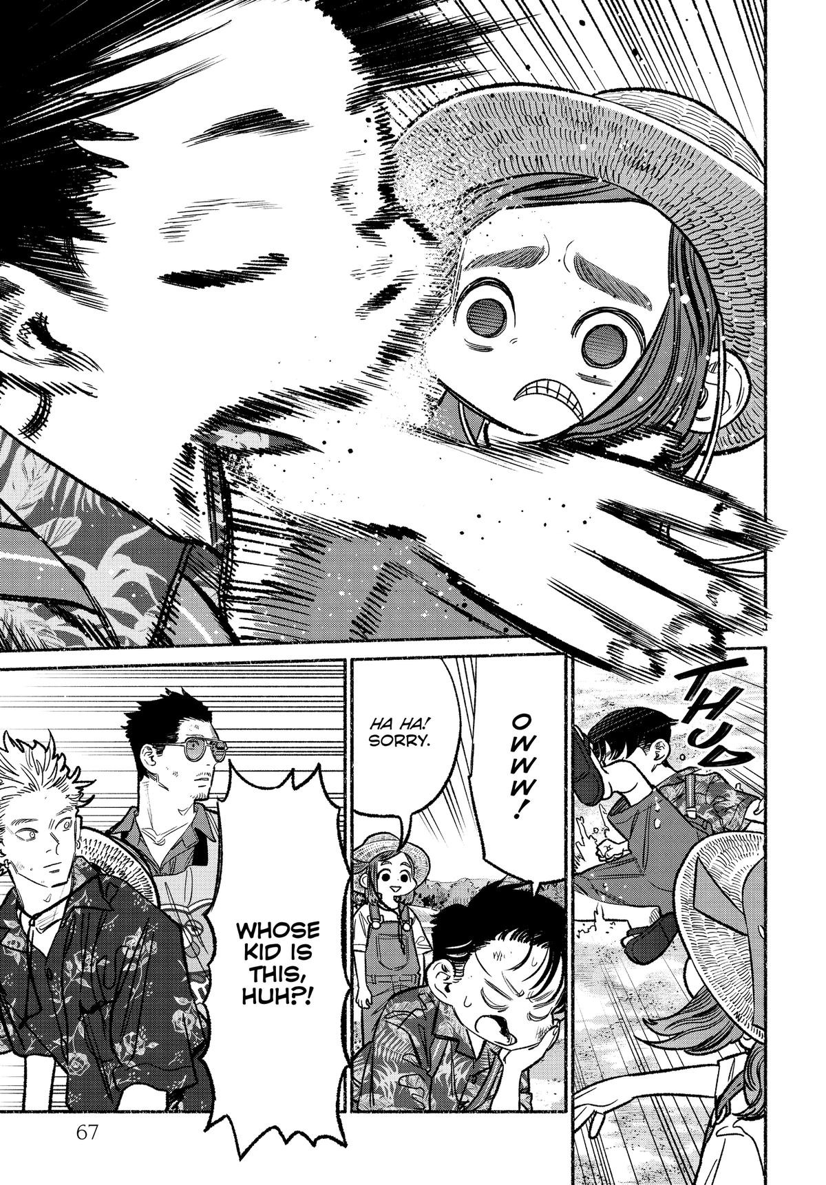 The Way of the Househusband Chapter 131 - Page 5