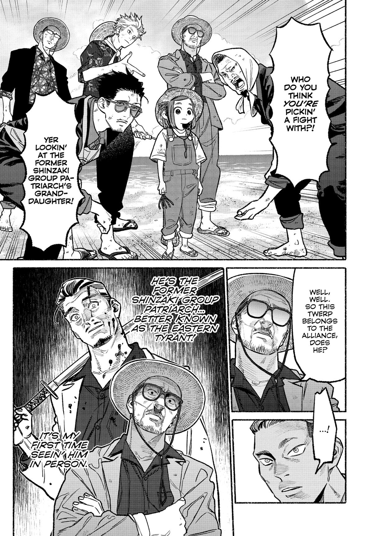 The Way of the Househusband Chapter 131 - Page 7