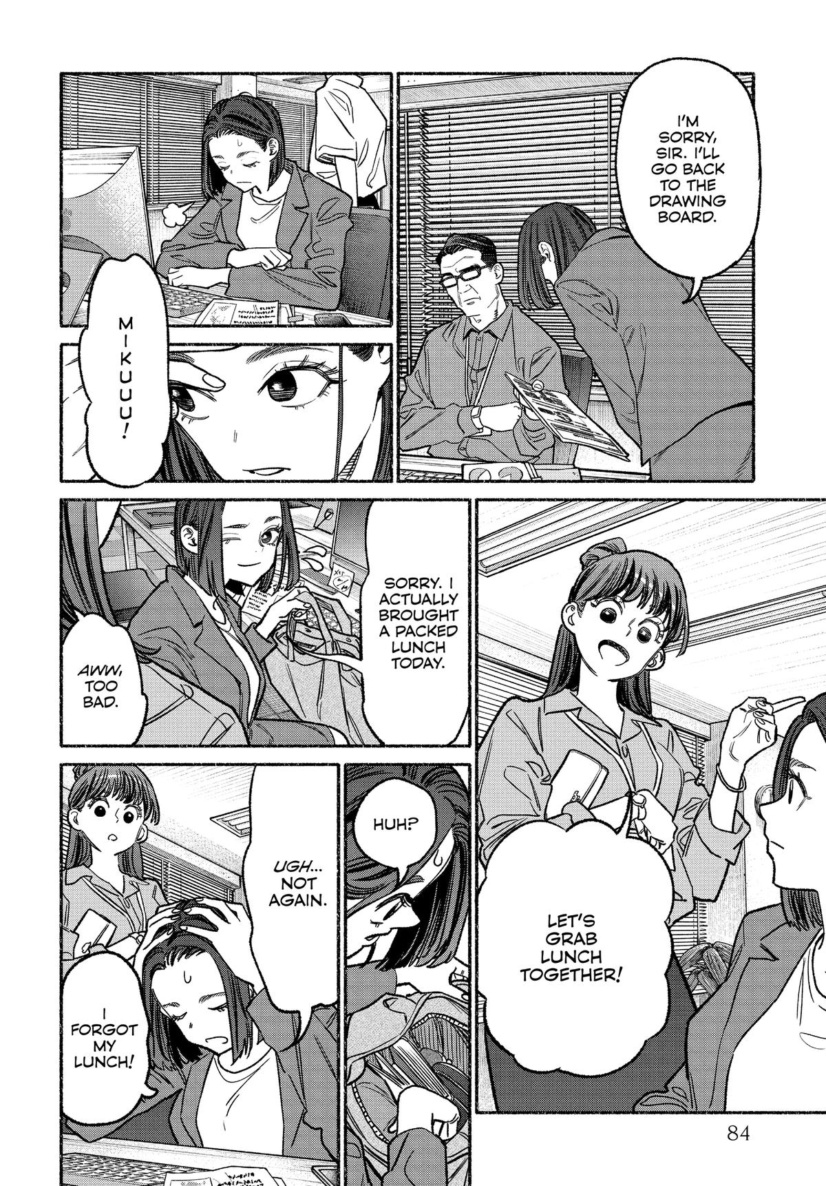 The Way of the Househusband Chapter 132 - Page 6