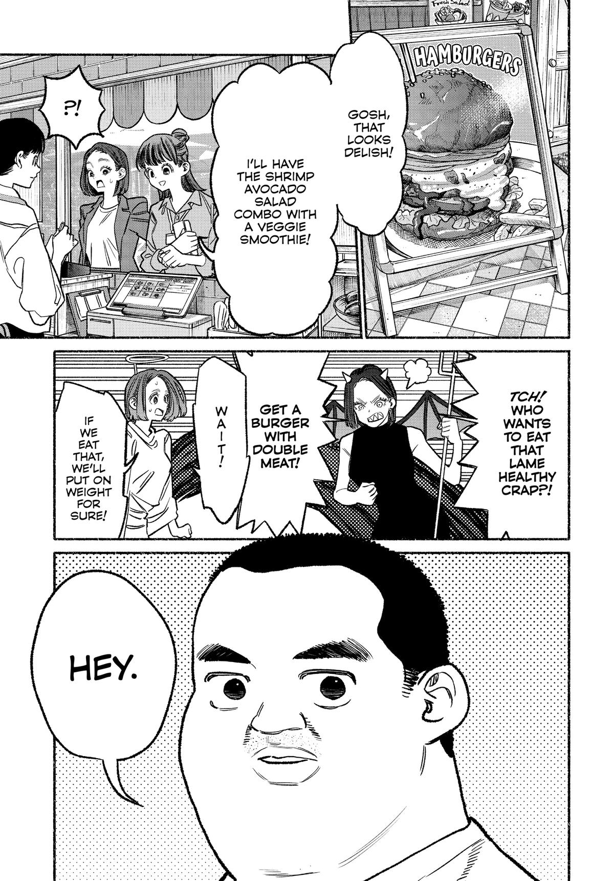 The Way of the Househusband Chapter 132 - Page 7