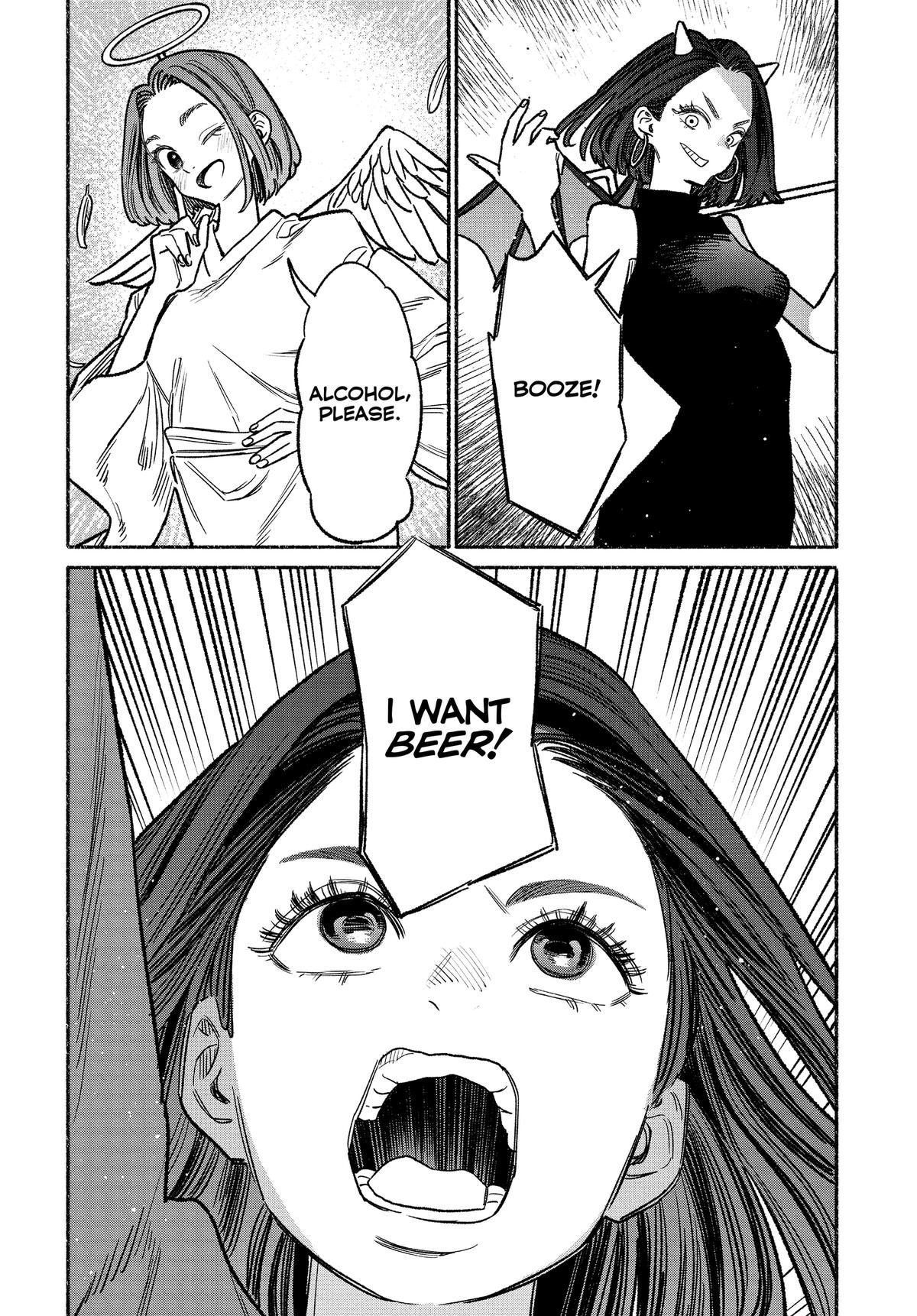 The Way of the Househusband Chapter 132 - Page 12