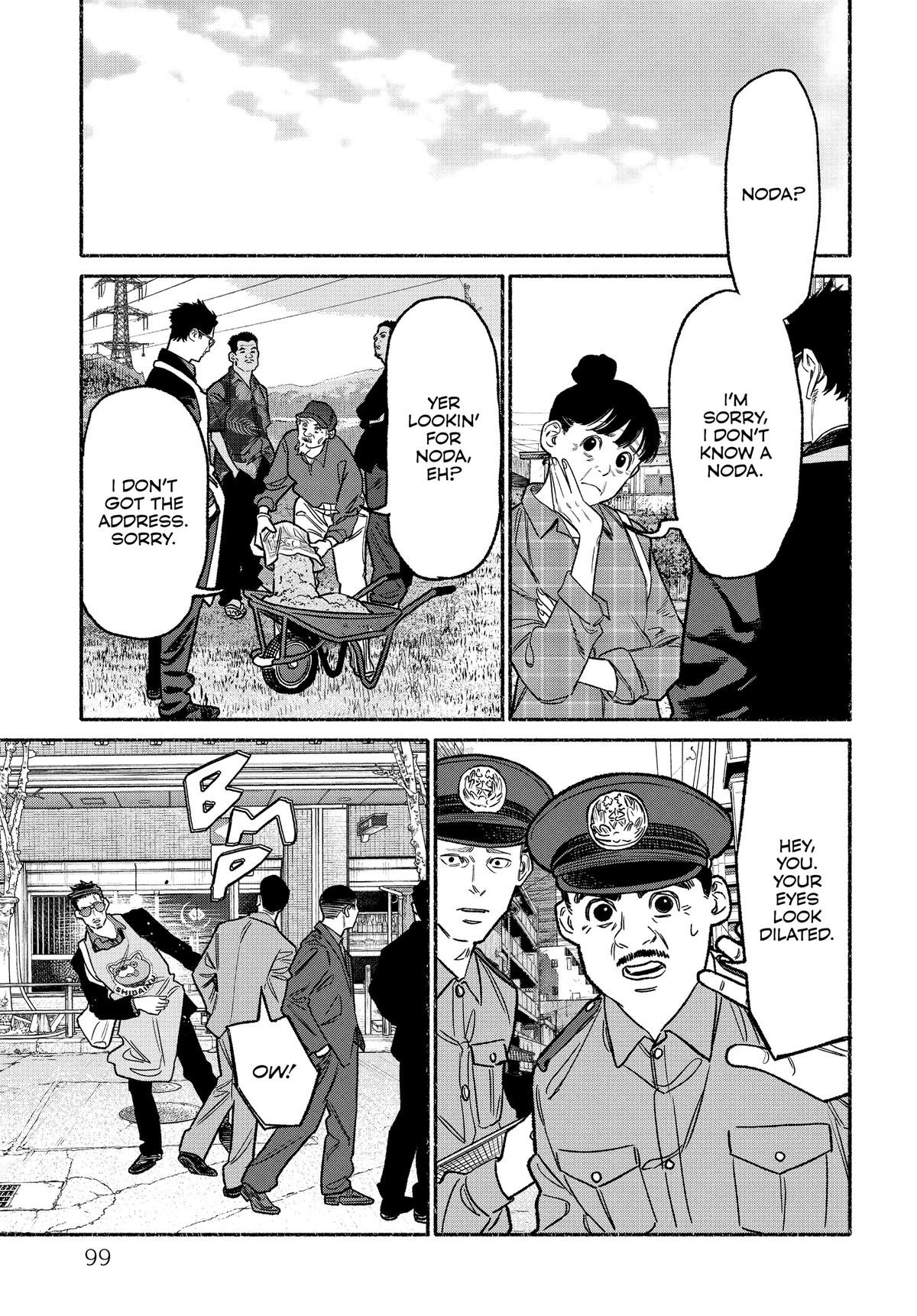 The Way of the Househusband Chapter 133 - Page 5