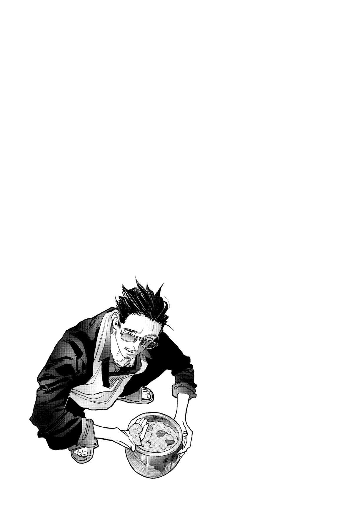 The Way of the Househusband Chapter 133 - Page 15