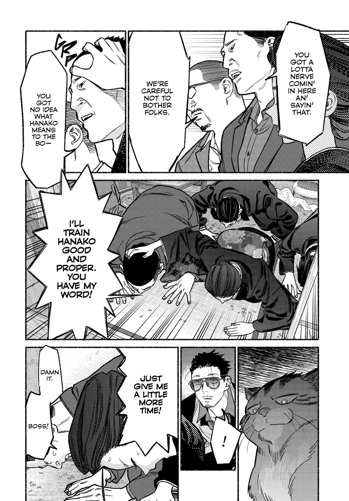 The Way of the Househusband Chapter 135 - Page 12