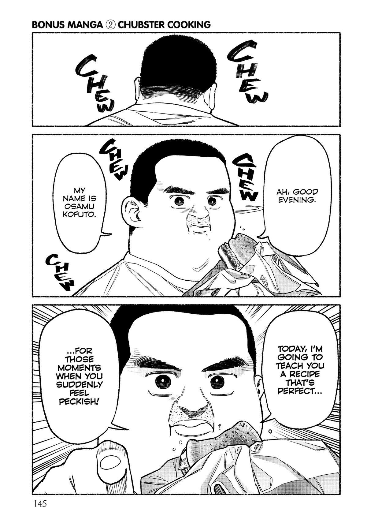 The Way of the Househusband Chapter 135.5 - Page 7