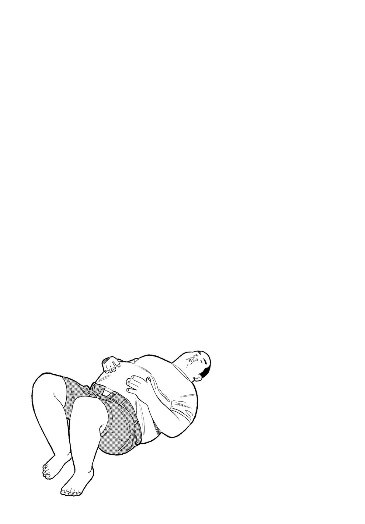 The Way of the Househusband Chapter 135.5 - Page 13