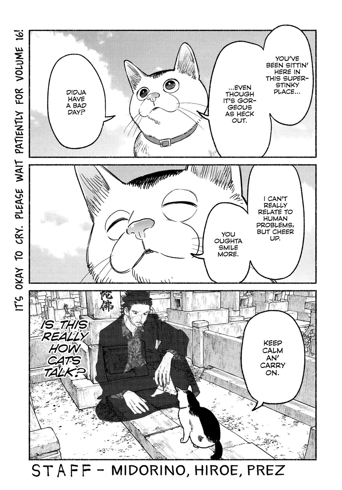 The Way of the Househusband Chapter 135.5 - Page 21