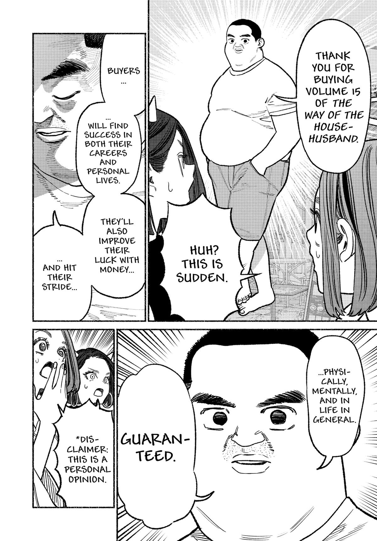 The Way of the Househusband Chapter 135.5 - Page 23