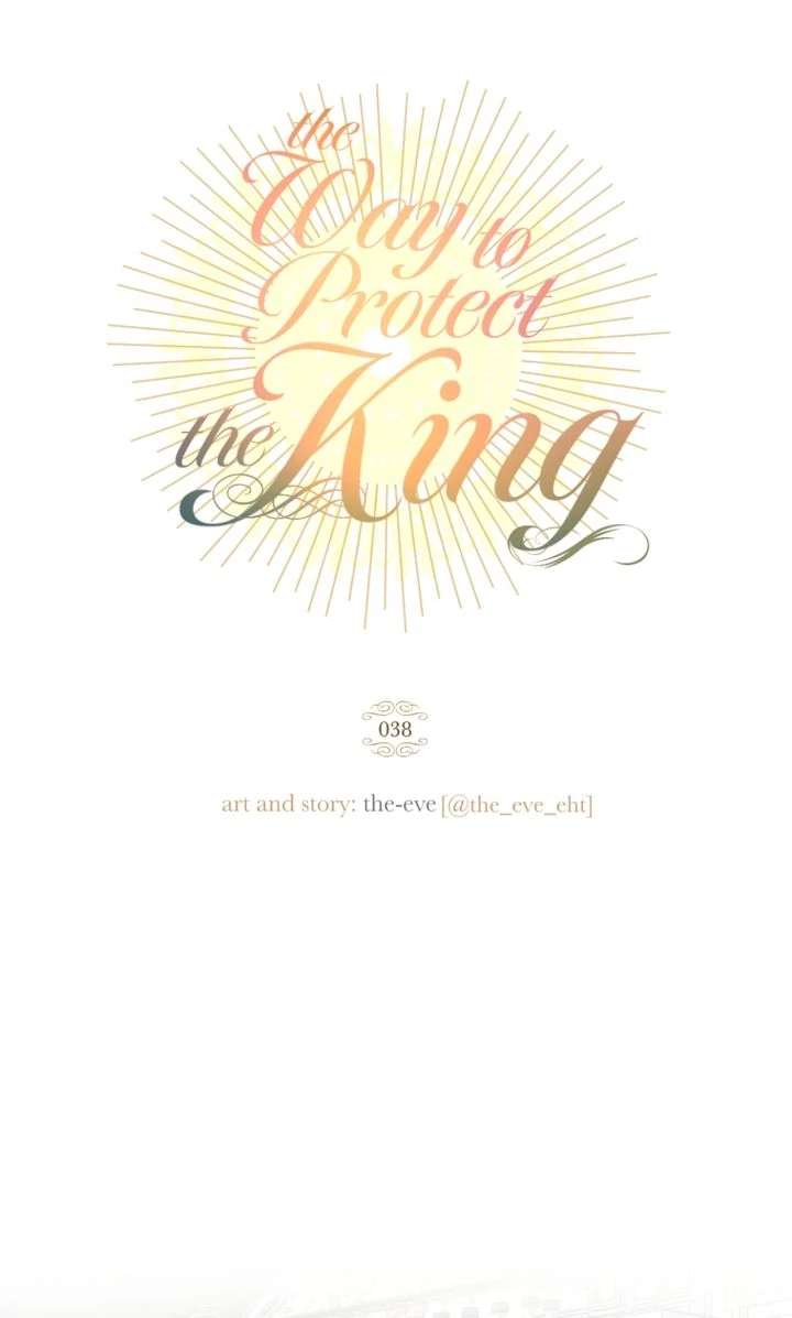 The Way to Protect the King Chapter 38 - Page 30