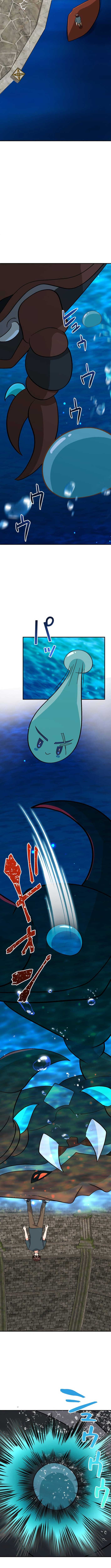 The Weakest Slime I Once Saved Became the Strongest and Now Won’t Leave My Side Chapter 21 - Page 4