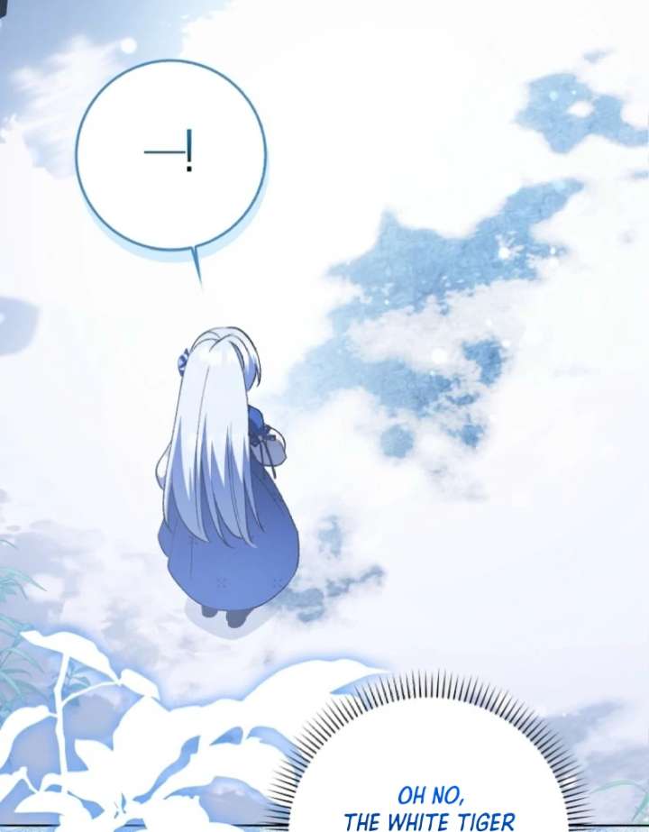 The White Tiger Princess is Not in Danger Chapter 3 - Page 11