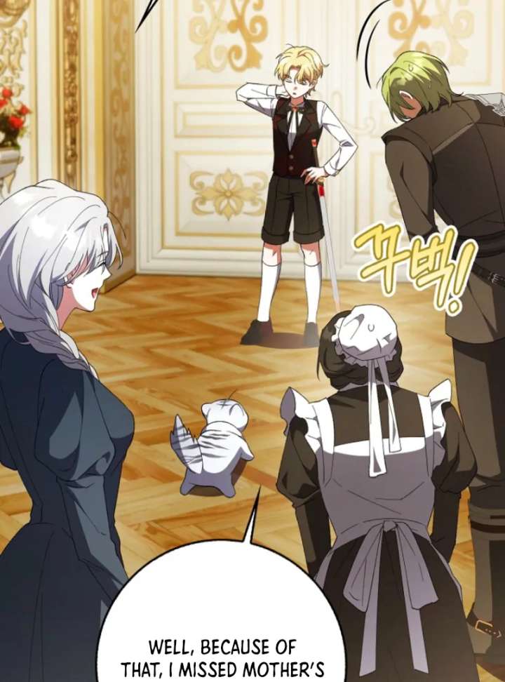 The White Tiger Princess is Not in Danger Chapter 3 - Page 74