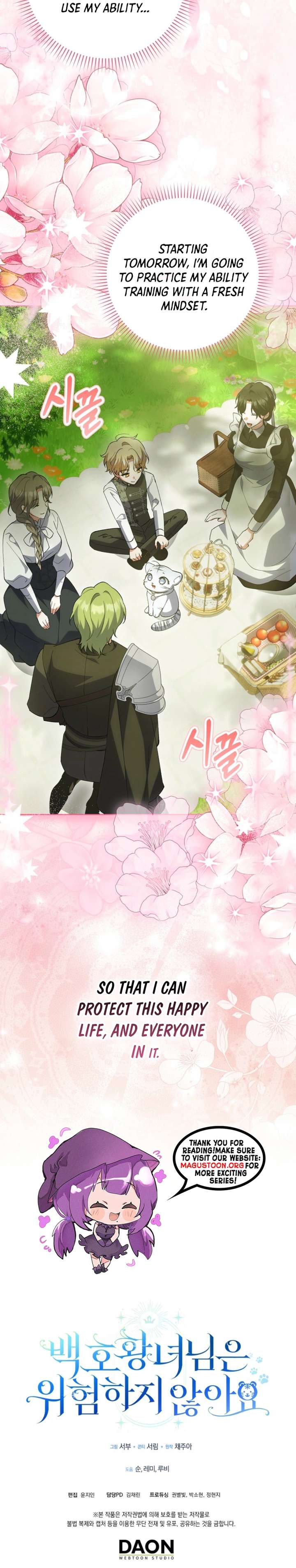 The White Tiger Princess is Not in Danger Chapter 6 - Page 10