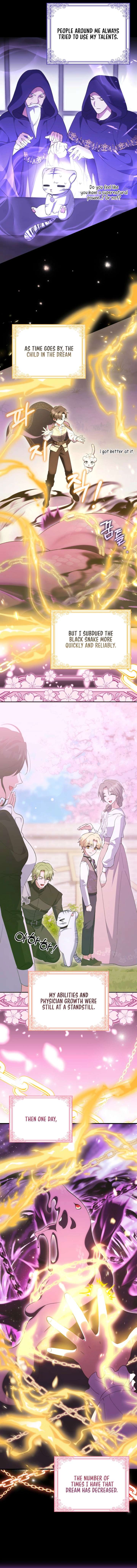 The White Tiger Princess is Not in Danger Chapter 7 - Page 13