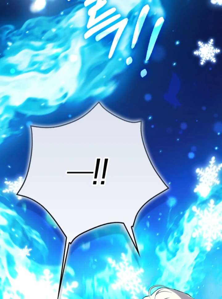 The White Tiger Princess is Not in Danger Chapter 10 - Page 18