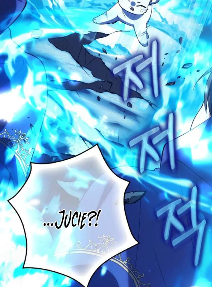 The White Tiger Princess is Not in Danger Chapter 10 - Page 23