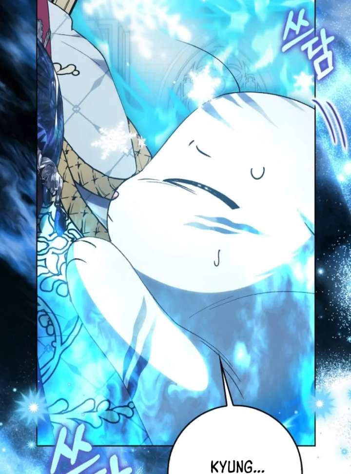 The White Tiger Princess is Not in Danger Chapter 10 - Page 33