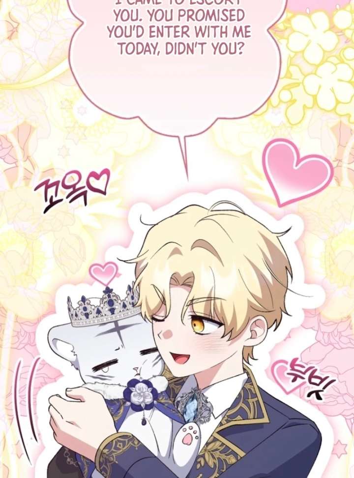 The White Tiger Princess is Not in Danger Chapter 10 - Page 75