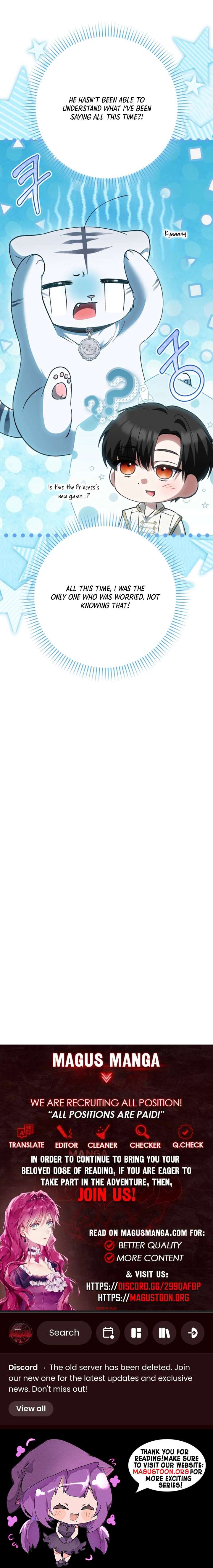 The White Tiger Princess is Not in Danger Chapter 15 - Page 10