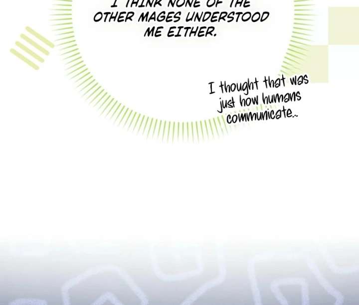 The White Tiger Princess is Not in Danger Chapter 16 - Page 10