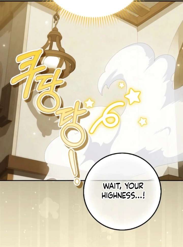 The White Tiger Princess is Not in Danger Chapter 16 - Page 20