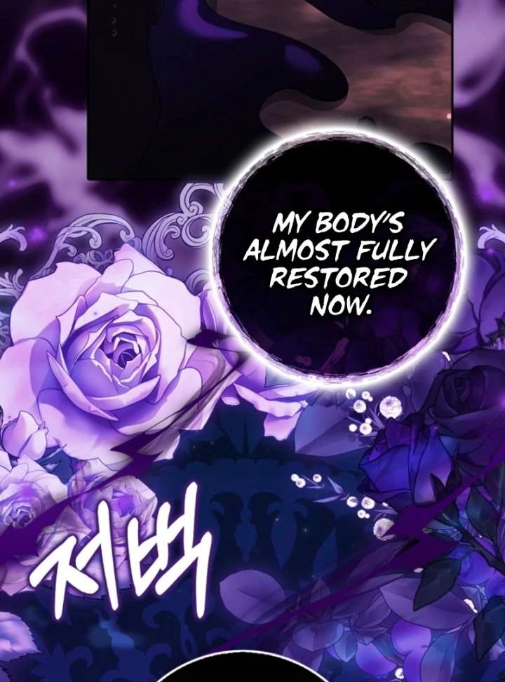 The White Tiger Princess is Not in Danger Chapter 16 - Page 140