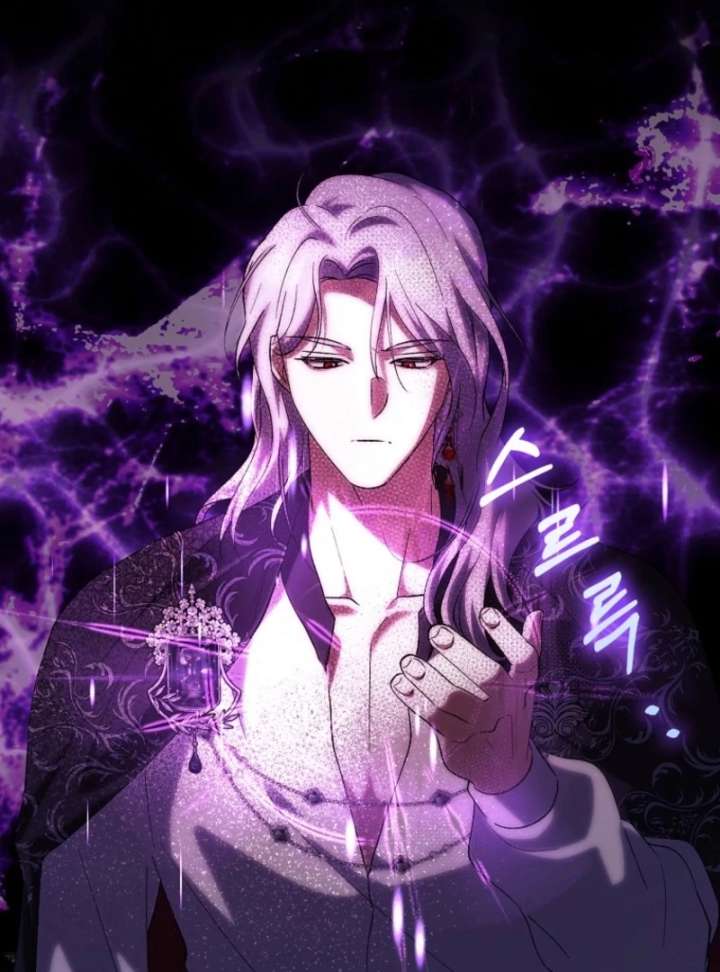 The White Tiger Princess is Not in Danger Chapter 17 - Page 12