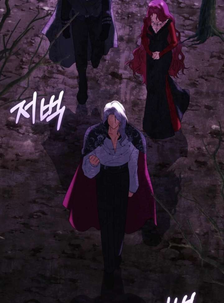 The White Tiger Princess is Not in Danger Chapter 17 - Page 24