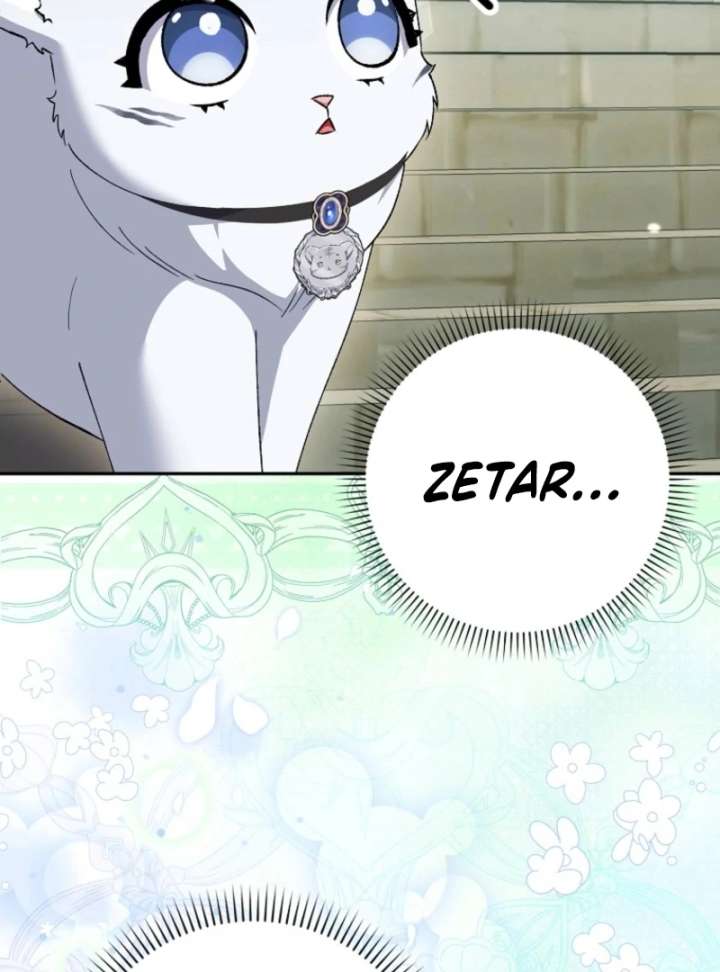 The White Tiger Princess is Not in Danger Chapter 17 - Page 50