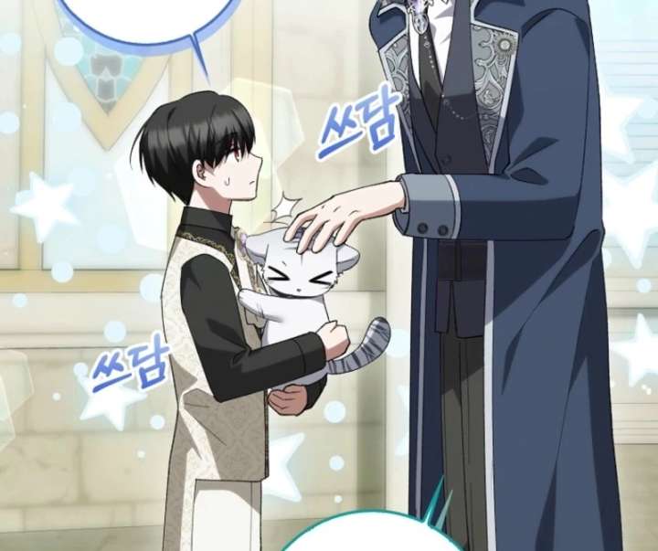 The White Tiger Princess is Not in Danger Chapter 17 - Page 65