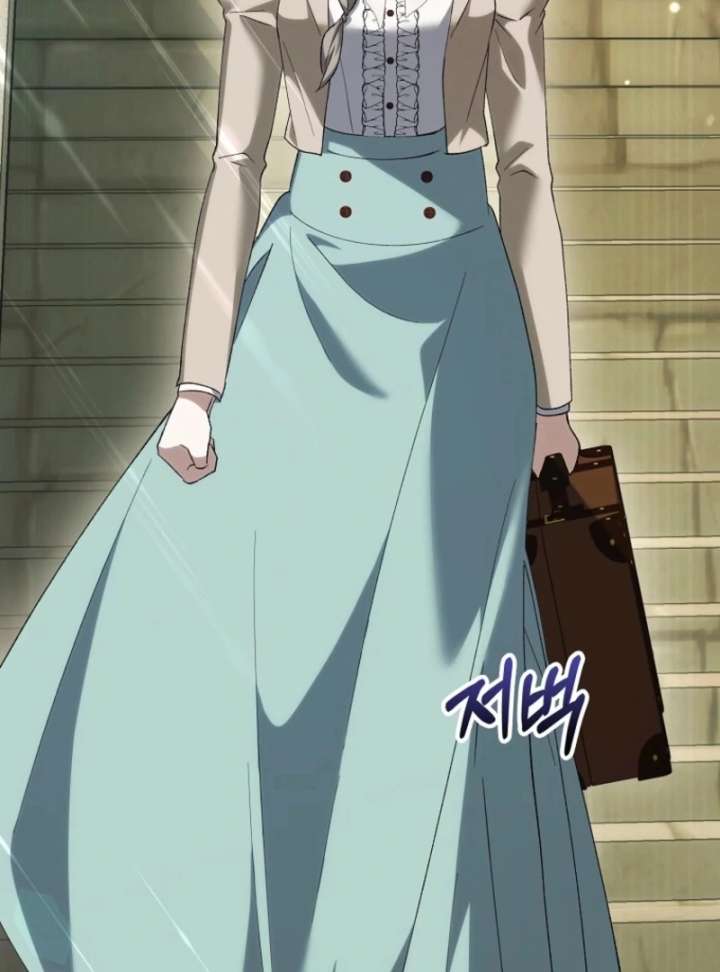 The White Tiger Princess is Not in Danger Chapter 17 - Page 77