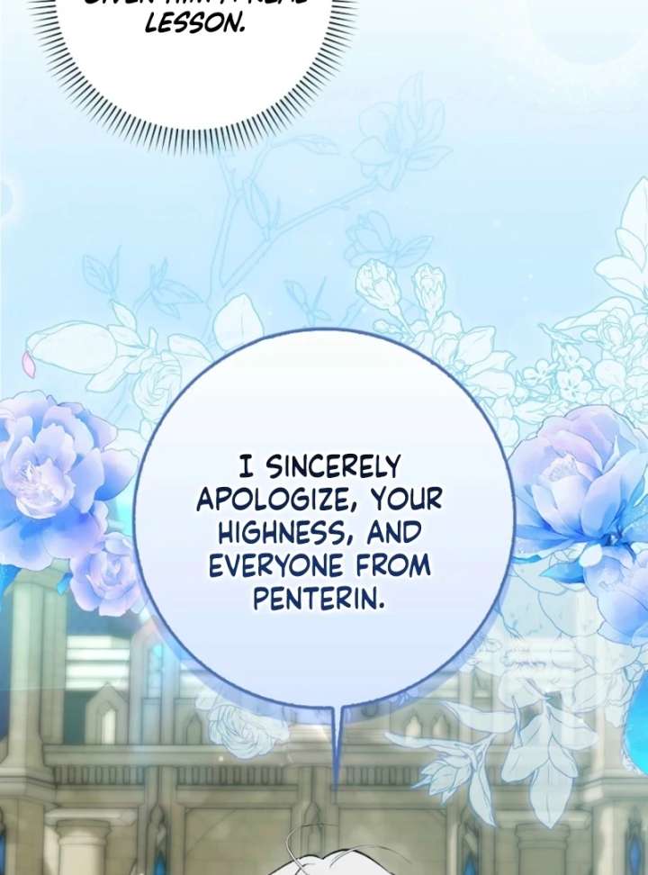 The White Tiger Princess is Not in Danger Chapter 17 - Page 88