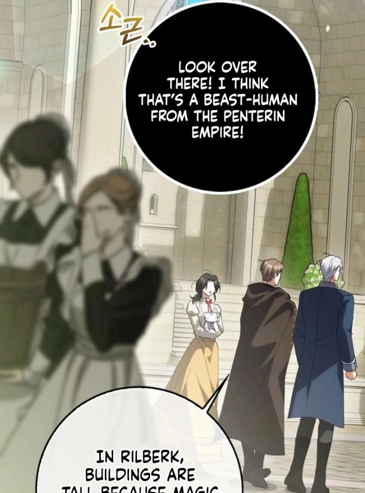 The White Tiger Princess is Not in Danger Chapter 17 - Page 103