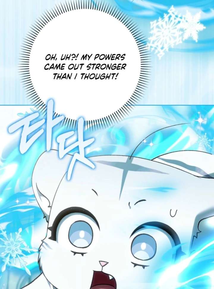 The White Tiger Princess is Not in Danger Chapter 18 - Page 75