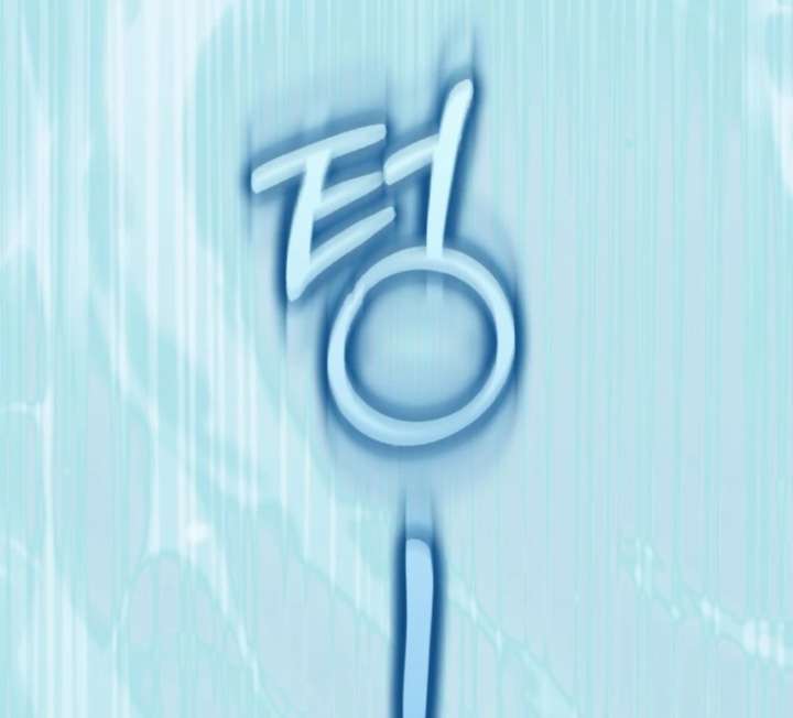 The White Tiger Princess is Not in Danger Chapter 18 - Page 77