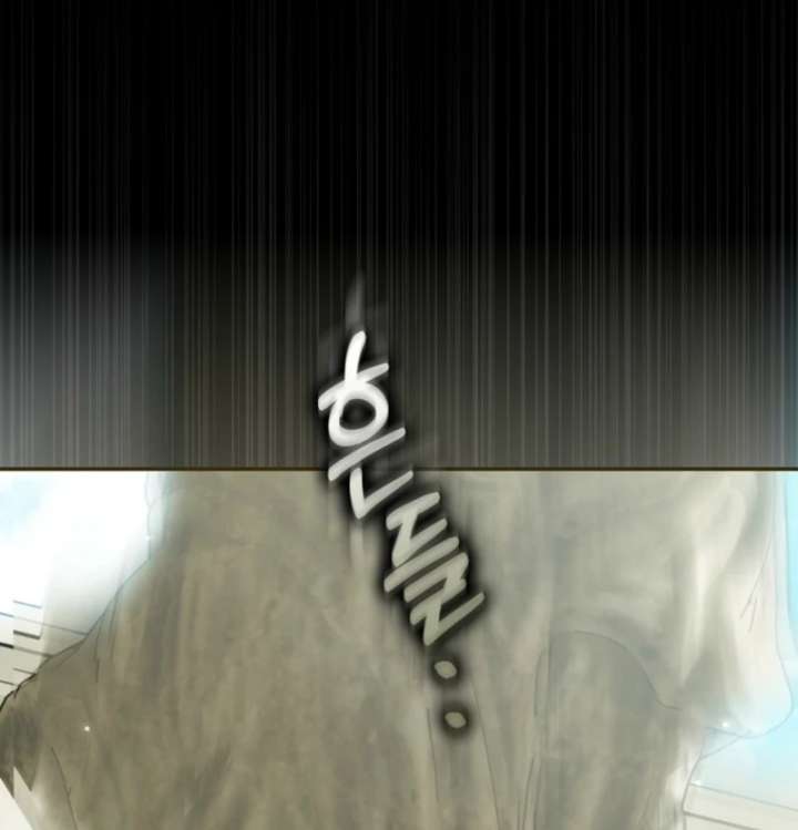 The White Tiger Princess is Not in Danger Chapter 18 - Page 86