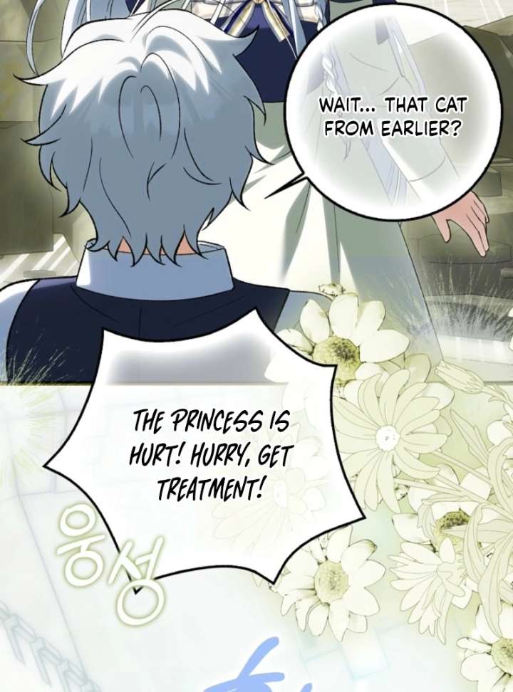 The White Tiger Princess is Not in Danger Chapter 18 - Page 104
