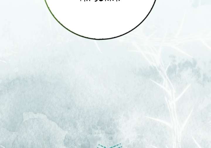 The White Tiger Princess is Not in Danger Chapter 18 - Page 130