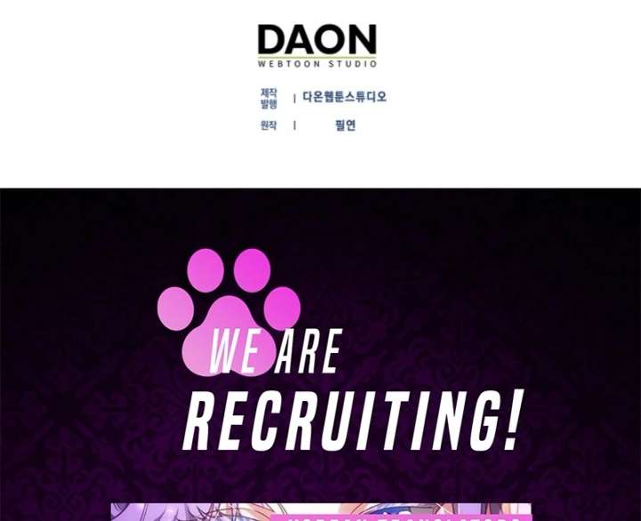 The White Tiger Princess is Not in Danger Chapter 18 - Page 140