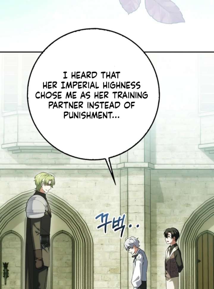 The White Tiger Princess is Not in Danger Chapter 19 - Page 30