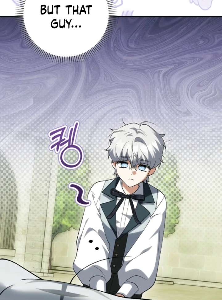 The White Tiger Princess is Not in Danger Chapter 19 - Page 42