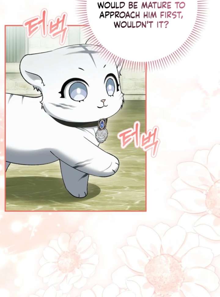 The White Tiger Princess is Not in Danger Chapter 19 - Page 45