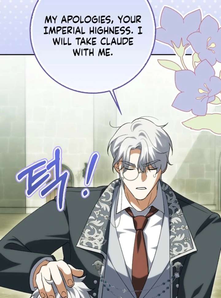 The White Tiger Princess is Not in Danger Chapter 19 - Page 58