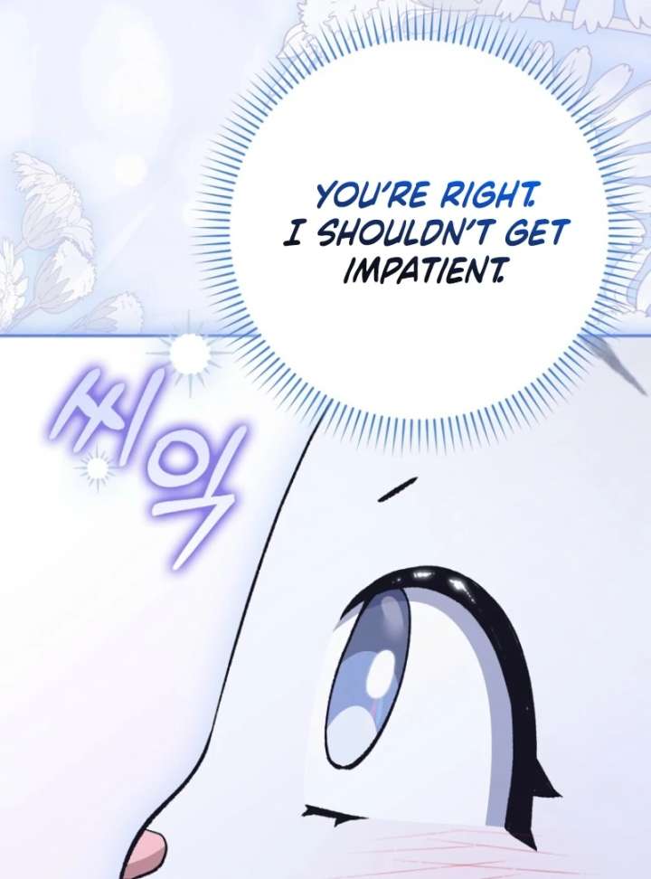 The White Tiger Princess is Not in Danger Chapter 20 - Page 18