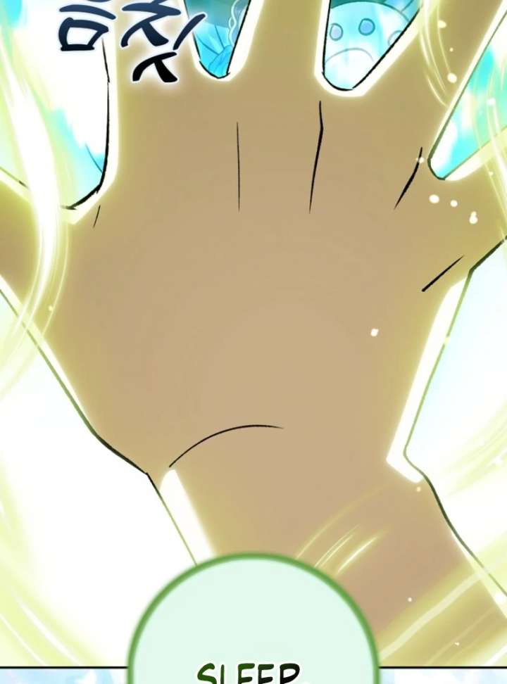 The White Tiger Princess is Not in Danger Chapter 20 - Page 91